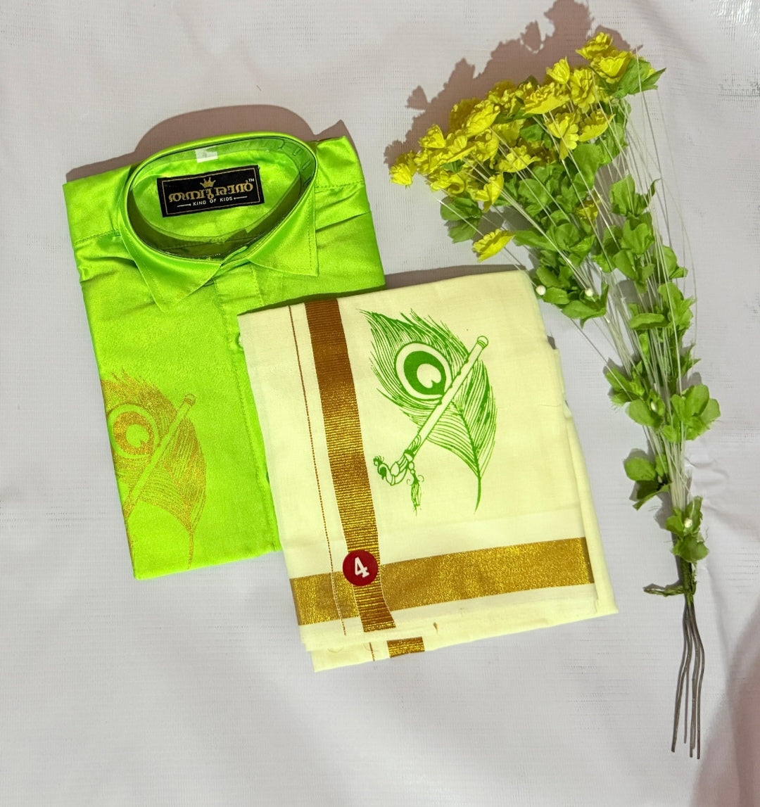 Boy's Combo Sets