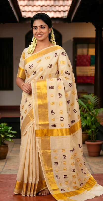 Aksharamala Print Kerala Kasavu Saree