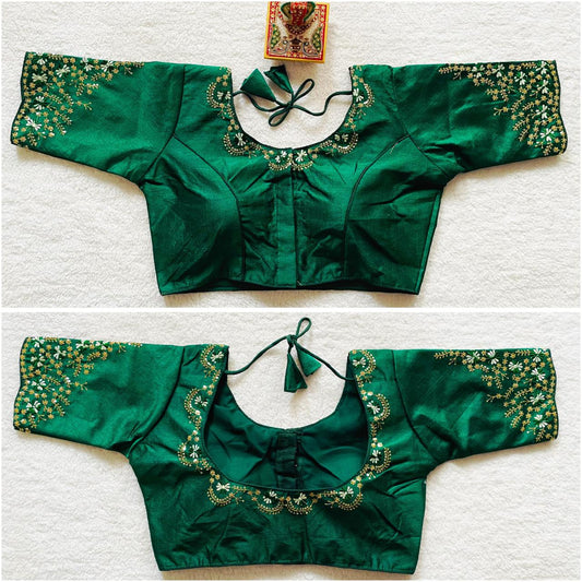 Ready-Made Blouse