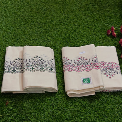 Kerala Cotton Mundu with Floral Zigzag Print Border