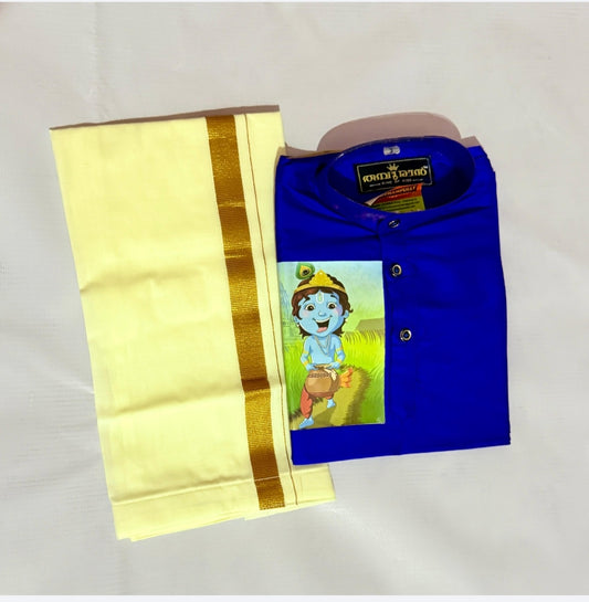 Boy's Combo Sets